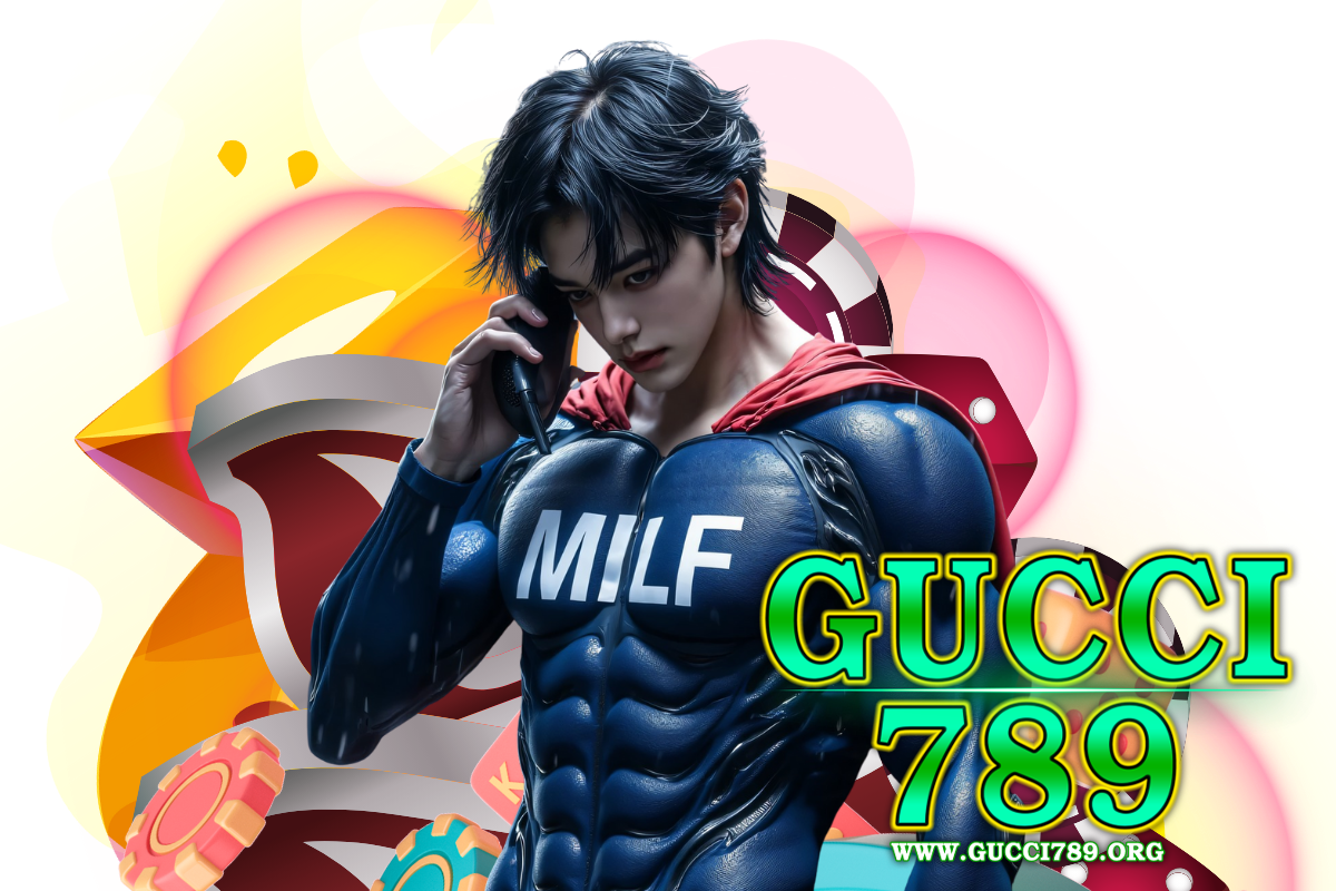 gucci789 เว็บตรง
